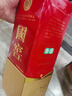 瀘州老窖 國窖1573 濃香型白酒 52度 500ml*6瓶 整箱（不同年份隨機發(fā)貨） 曬單實(shí)拍圖