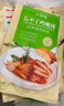 大希地去骨雞腿肉雞腿排香煎黑椒排腿扒炸雞半成品雞扒冷凍雞肉 黑椒味雞腿排 100g *10袋 曬單實(shí)拍圖