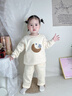 貝樂(lè )咿兒童套裝秋款分體外出服男童女童套裝兒童純棉衛衣衛褲抓絨保暖 月亮星空 100 曬單實(shí)拍圖