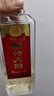 劍南春 簡(jiǎn)裝 醇釀經(jīng)典綿竹大曲 52度 500ml*12瓶 整箱裝 濃香型白酒 曬單實(shí)拍圖