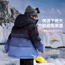 ASK JUNIOR防水兒童羽絨服男童秋冬中大童加厚免洗漸變滑雪服羽絨外套 160  曬單實(shí)拍圖
