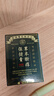 寶芝林濕疹藥膏止癢膏青草皮膚瘙癢皮炎濕疹真菌感染蚊蟲叮咬肛門陰囊癢 曬單實(shí)拍圖