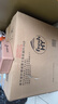 威露士清可新洗衣液檸檬香20.24斤（瓶2L+1L+袋1L*7+消毒液60ml*2）除螨 曬單實拍圖