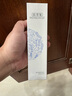 佰草集肌本清源水乳套裝 補水保濕護膚品化妝品套裝禮物送女友 潔面+水+霜 曬單實(shí)拍圖