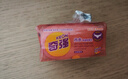 奇強除菌除螨洗內衣肥皂100g*4塊嬰幼兒男/女士?jì)纫卵澫匆聹睾筒粋?曬單實(shí)拍圖