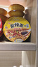 統(tǒng)一醬拌面 鹵香牛肉風(fēng)味 碗面 120g*12碗 整箱裝干拌面方便面速食 曬單實(shí)拍圖
