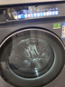 海爾（Haier）滾筒洗衣機(jī)全自動(dòng)10公斤懶人家用家電國(guó)家補(bǔ)貼20% 云溪3.0直驅(qū)潔凈 XQG100-BLDE583HU1 曬單實(shí)拍圖