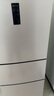容聲253升一級能效三開門小電冰箱家用小型風(fēng)冷無霜節(jié)能出租房宿舍BCD-253WD16NPA璀璨金家電國家補(bǔ)貼 曬單實(shí)拍圖