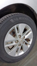 米其林（MICHELIN）汽車輪胎 195/65R15 91V 耐越 ENERGY MILE 適配卡羅拉/朗逸/寶來(lái) 曬單實(shí)拍圖
