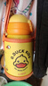 G.DUCKKIDS小黃鴨彈蓋保溫杯450ml 兒童卡通學(xué)飲吸管杯316不銹鋼彈蓋款-黃色 曬單實(shí)拍圖