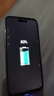 HVEIAI手機2025新品6年質(zhì)保5G全網(wǎng)通1TB超大內存7800mAh快充大電池電競抗摔防水護眼高性能6800W拍照 鈦原色 16GB+1TB（1024GB） 官方標配 曬單實(shí)拍圖