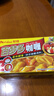 好侍（House）百夢(mèng)多咖喱塊 原味 100g/盒 日式塊狀咖喱調味料  2-4人份 曬單實(shí)拍圖