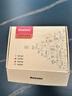 紐曼（Newsmy）1TB 移動(dòng)硬盤(pán)機械 雙盤(pán)備份 清風(fēng)Plus系列 USB3.0 2.5英寸 清新白 海量存儲 手機連接 格紋設計 曬單實(shí)拍圖