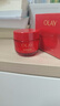 玉蘭油（OLAY）全新超紅瓶面霜輕潤50g抗皺緊致抗衰老晚霜護膚品七夕禮物孫穎莎 曬單實(shí)拍圖