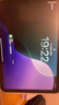 Apple/蘋(píng)果 iPad mini (A17 Pro) 8.3英寸 平板電腦(256G WLAN版/mini7/MXNE3CH/A)紫色 資源機 曬單實(shí)拍圖