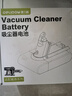 德力普（Delipow）適用戴森Dyson電池V6吸塵器充電鋰電池配件 4500毫安大容量DC59/62/74/SV03/04/05/06等電池替代品 曬單實(shí)拍圖