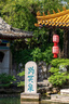 富光玻璃杯雙層 帶茶隔大容量隔熱茶杯高檔商務(wù)泡茶車(chē)載水杯透明杯子 曬單實(shí)拍圖