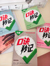 2026萬(wàn)唯小四門(mén)口訣秒記初中歷史必背知識點(diǎn)會(huì )考背誦手冊歸納 曬單實(shí)拍圖