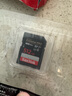 閃迪（SanDisk）512GB SD內存卡 V90 8K/4K U3 C10 高速相機存儲卡 讀速300MB/s 寫(xiě)速260MB/s 影院級高清拍攝 曬單實(shí)拍圖