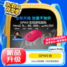 羅技（G）GPW3 狗屁王三代無(wú)線(xiàn)游戲鼠標 專(zhuān)業(yè)電競手型  60g輕量 粉  升級8KHz 88G 888IPS  曬單實(shí)拍圖
