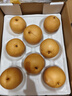 京鮮生 長(cháng)城豐水梨 凈重5斤 單果250g+ 新鮮當季 生鮮水果中秋禮盒彩箱 曬單實(shí)拍圖