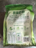 伊利新西蘭進(jìn)口脫脂奶粉1kg 0添加 中秋節送禮 原生高鈣高蛋白 營(yíng)養 曬單實(shí)拍圖