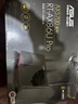 華碩（ASUS）國家補貼 RT-AX86U Pro 雙頻5700M全千兆電競路由器 wifi6無(wú)線(xiàn)路由千兆穿墻 Ai路由器 金榜路由 RA 店長(cháng)推薦AX86U Pro【博通四核2.0G】 曬單實(shí)拍圖