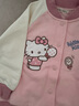 戴維貝拉（DAVE＆BELLA）【Hello Kitty聯(lián)名】兒童外套秋裝女童長袖針織棒球服寶寶衣服 粉色【現(xiàn)貨】 100 cm（建議身高90-100cm） 曬單實拍圖