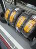 德國馬牌（Continental）汽車(chē)輪胎 195/55R15 85V UCJ 適配別克凱越/長(cháng)安悅翔V7/V5 曬單實(shí)拍圖