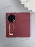 智父oppo find n5手機(jī)殼oppofind n5折疊屏保護(hù)套超薄中軸全包防摔oppo findn5真皮腕帶支架高級(jí)感外殼 【瑞紅色】頭層牛皮*磁吸腕帶*旋轉(zhuǎn)支架 曬單實(shí)拍圖