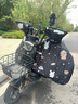 睦章電動(dòng)車(chē)擋風(fēng)被冬季加大加絨加厚摩托車(chē)2025新款防寒御寒電瓶車(chē)防水 護肩-全包圍脖-可收納-雙層防風(fēng)-睡帽小熊 曬單實(shí)拍圖