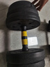 華亞（HUAYA） 啞鈴男士杠鈴套裝可調節環(huán)保包膠手鈴亞玲家用運動(dòng)鍛煉健身器材 20公斤（左右各10kg）+連接桿 曬單實(shí)拍圖