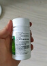 江中蘆薈通便軟膠囊便秘宿便促排清腸不拉肚潤腸蘆薈膠囊成人 3瓶 曬單實拍圖