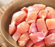 葷八廚 雞腿肉丁2斤凈重 冷凍雞腿生鮮去骨雞腿肉雞肉串塊燒烤空氣炸鍋 曬單實(shí)拍圖