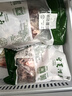鮮京采寧夏鹽池灘羊 羊蝎子5斤 羊脊骨生鮮冷凍羊肉火鍋食材源頭直發(fā) 曬單實(shí)拍圖