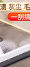 金號純棉云柔小毛巾兒童大方巾洗臉擦手小毛巾掛式A類(lèi)全棉洗臉帕3條 曬單實(shí)拍圖