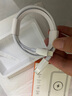 【原充正品】蘋(píng)果充電線(xiàn)60W快充適配原裝數據線(xiàn)iPhone14/13promax/12/11/8/XR手機充電器 【蘋(píng)果8-14全系】PD60W丨1米閃充線(xiàn) 曬單實(shí)拍圖