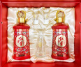 紅星二鍋頭北京 清香型高度白酒 高端禮盒 送禮節日禮品 婚慶年貨送禮 53%vol 500mL 2瓶 鴻鈺禮盒 送禮 曬單實(shí)拍圖