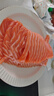 鮮京采【冰鮮】挪威三文魚(yú)刺身凈重1斤 生食資質(zhì) 送醬料 源頭直發(fā) 包郵 曬單實(shí)拍圖