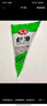 安井 潮汕牛肉丸 200g 1包 牛肉+牛筋含量≥65% 火鍋麻辣燙關(guān)東煮食材 曬單實拍圖