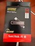 閃迪（SanDisk）512GB USB3.2 Type-C 雙接口 高速固態(tài)U盤(pán) 讀1000MB/s 寫(xiě)900MB/s 適用手機電腦 大容量金屬優(yōu)盤(pán) 曬單實(shí)拍圖