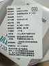 sungsa日本進口抗菌冷凍小肉盒水果盒冰箱餃子收納盒蔥姜蒜保鮮盒食品級 抗菌款120ml*3個裝 曬單實拍圖