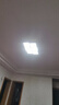 FSL佛山照明led吸頂燈燈條光源模組燈芯 220V 一拖四 50W 520*18 三色 沐光97高顯 曬單實(shí)拍圖
