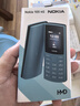 NOKIA新105 4G 全網(wǎng)通移動(dòng)聯(lián)通電信 老人老年按鍵直板學(xué)生兒童備用戒網(wǎng)手機 雙卡雙待  藍色 曬單實(shí)拍圖