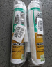 瓦克（WACKER）OS結構膠建筑密封膠門(mén)窗裝配玻璃膠中性室內外通用耐候硅膠白色 曬單實(shí)拍圖
