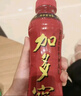 加多寶 涼茶植物飲料 500ml*15瓶整箱裝 曬單實(shí)拍圖