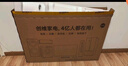 創(chuàng)維電視40A3F 40英寸電視機(jī) 智慧屏電視劇彩電液晶游戲智能平板 家電補(bǔ)貼20% 以舊換新 40A3D升級(jí)款 40英寸 曬單實(shí)拍圖