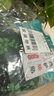 中葆堂膝蓋熱敷貼10片裝 暖膝貼暖寶寶貼艾灸貼發(fā)熱貼護膝貼艾草貼 曬單實(shí)拍圖