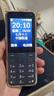 酷維（KUWEI）W9全網通4G老年手機學生專用手機小學初高中防沉迷戒網癮大字大聲無游戲超長待機定位視頻支付錆色 曬單實拍圖
