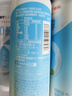 肌研極潤保濕乳液90ml 補水保濕玻尿酸 深層滋潤乳液面霜敏感肌護膚品 曬單實拍圖